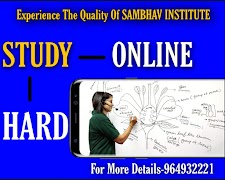 برنامه‌نما Sambhav Digital عکس از صفحه