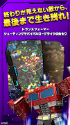 トランスフォーマー：マルチショック الملصق