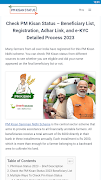 PM KISAAN STATUS Poster