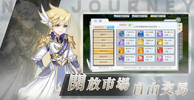 宿命解析式 capture d'écran 1