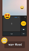 Bangla Keyboard 2022 screenshot 4