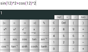 Calculator Sharp Pro تصوير الشاشة 4