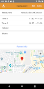RamenMemo screenshot 4