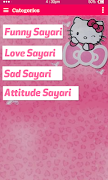 Latest Status screenshot 1