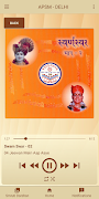APSM স্ক্রিনশট 6