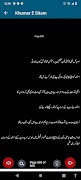 Khumar E Sitam Urdu Novel 截圖 4