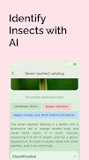 Insect & Bug identifier: Bugg 截图 7