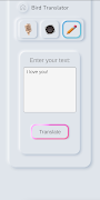 Bird Translator Simulator скриншот 4