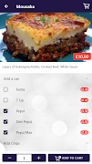 EPOS Technologies screenshot 2