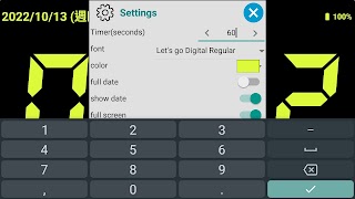 Große Uhr Screenshot 4
