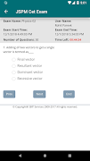 JSPM screenshot 3