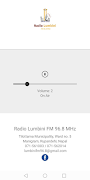 Radio Lumbini screenshot 1