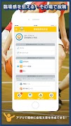 SgConnect 截图 1