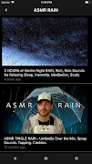 ASMR Sound 截圖 2