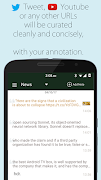 Editoy NoteSheet স্ক্রিনশট 1