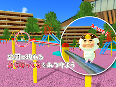 Finding Ojipockle DELUXE 截图 6