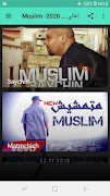 اغاني مسلم Muslim بدون انترنت 2020 ảnh chụp màn hình 4
