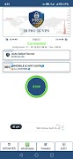 IR PRO VPN screenshot 7