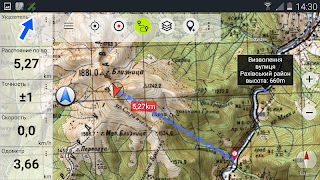 Russian Topo Maps Pro syot layar 7