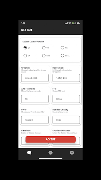 GFX Tool Pro capture d'écran 3