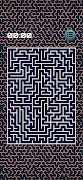 Maze Game 3D - Maze Game 2024 截圖 3