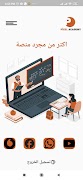 1 Schermata Pixel Academy