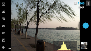 ProCapture screenshot 1