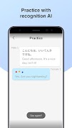 Japanese Conversation Practice 截圖 7