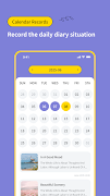 Brook Journal screenshot 3