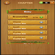 WordQuest スクリーンショット 7