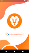 Biglion сотрудник 截图 1