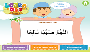 Learn Doa Games Ekran Görüntüsü 2