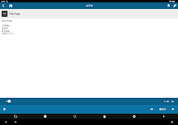 책 읽어주는 도서관 screenshot 5