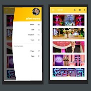 برنامه‌نما Ityadi عکس از صفحه