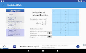 High School Math Screenshot 5