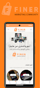 Finer スクリーンショット 3