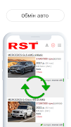 RST - Продажа авто на РСТ স্ক্রিনশট 4