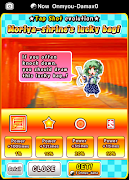 Touhou speed tapping idle RPG screenshot 6