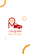 پوستر Mandobak