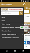 BiosystemApp скриншот 1