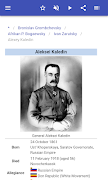 Atamans Ekran Görüntüsü 4