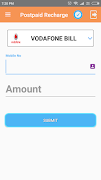 Gupta EServices screenshot 6