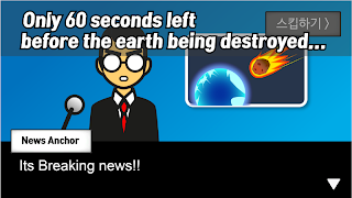Meteor 60 seconds! تصوير الشاشة 3