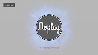 MOPlay Smart Drum 포스터