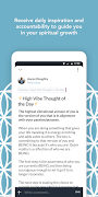 HighViber تصوير الشاشة 3