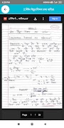 physics complete notes class12 screenshot 2