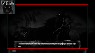 Зайчик - Tiny Bunny Game Clues ảnh chụp màn hình 5