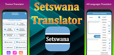 Setswana Translator Cartaz