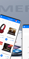 قس | Guess Box Screenshot 3