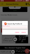 Etemaad Rishtey ภาพหน้าจอ 3